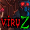 ViruZ游戏