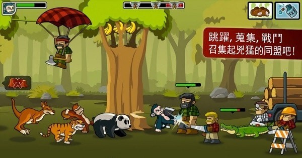 猴子防御战手游中文安卓版图3: