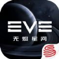 EVE Anywhere测试版