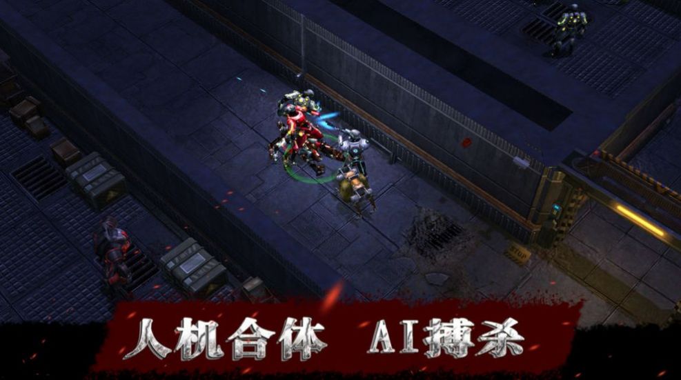 梦幻模拟战记v3.0攻略中文汉化版图4: