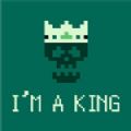 我是国王游戏