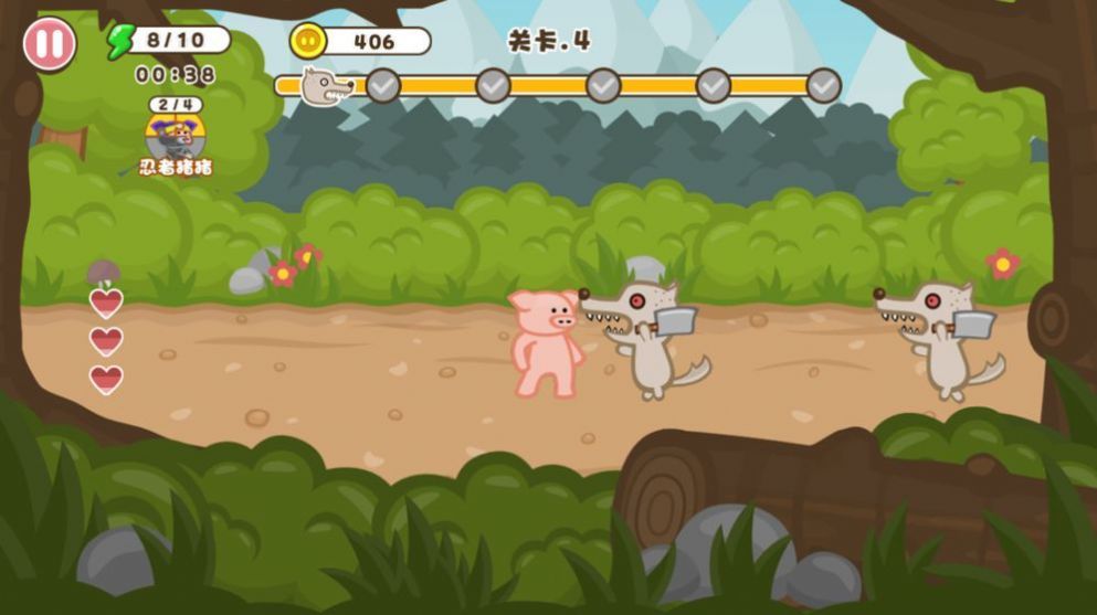 最强猪猪游戏官方最新版图2: