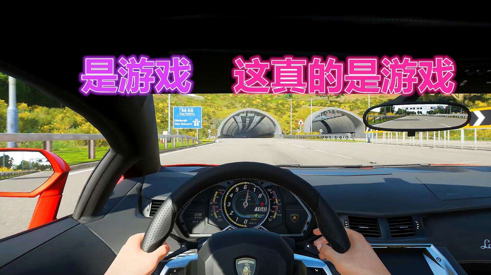 真实开车模拟器2中文版游戏图4: