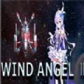 风之天使2游戏中文手机版 v1.0