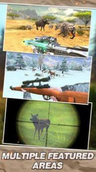 狩猎世界狙击游戏图1