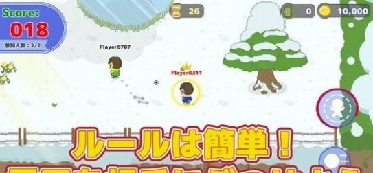 雪球大战DX游戏中文版图2: