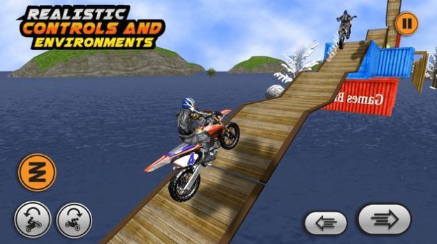 极限3D骑士竞赛游戏手机最新版图3: