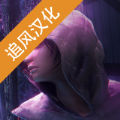 逃离生天游戏下载中文版 v6.1