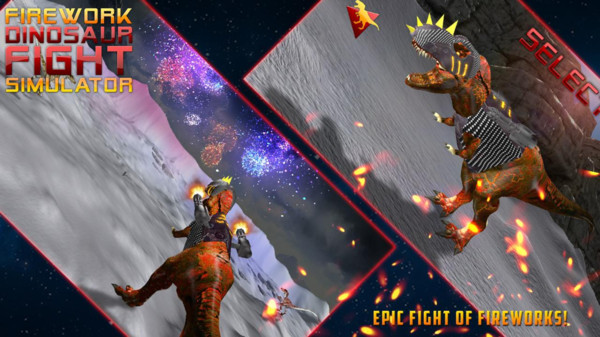 烟花恐龙战斗模拟器游戏手机安卓版图3: