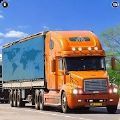 长途卡车司机模拟器游戏