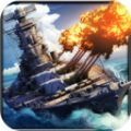 舰指太平洋强敌之战游戏官方安卓版 v1.0.102