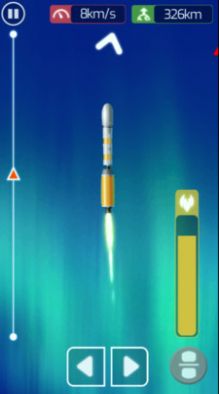 工艺火箭游戏最新安卓版图4: