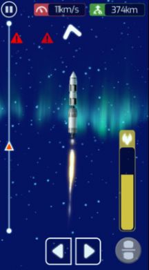 工艺火箭游戏最新安卓版图3: