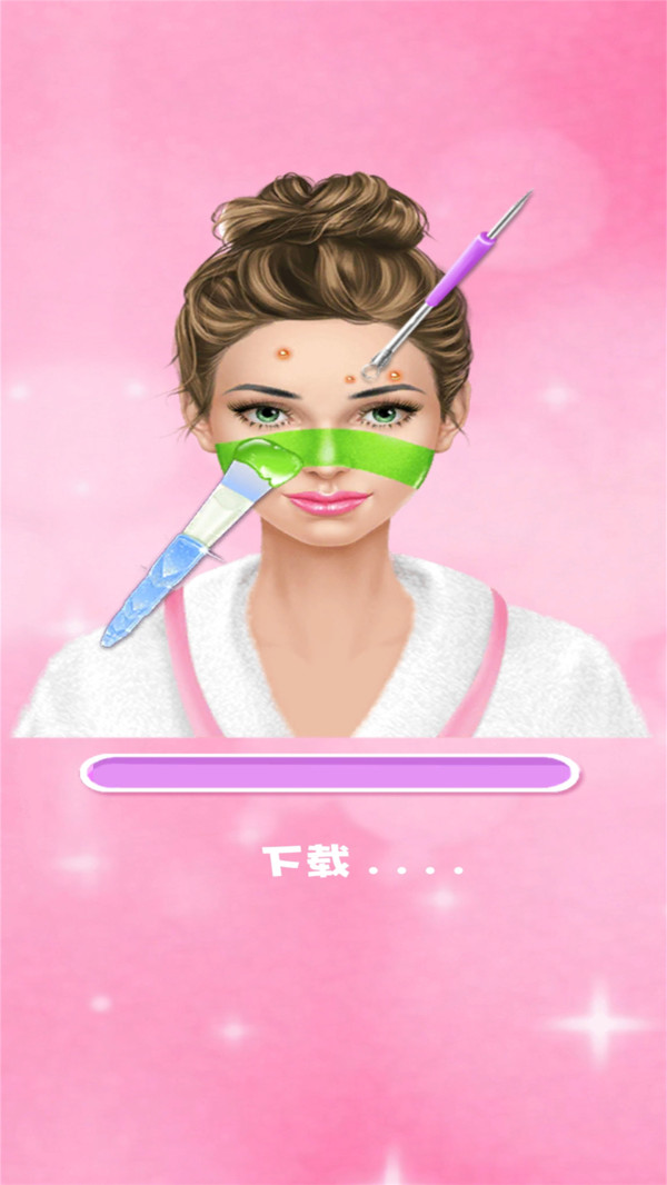 公主水疗美容游戏手机最新版图4: