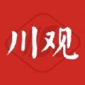 川观新闻客户端app官方最新版下载 v8.6.1