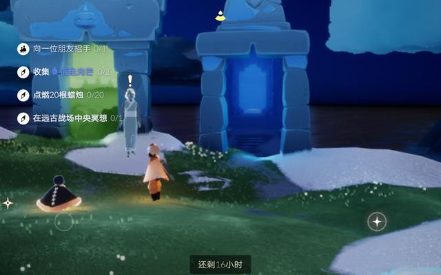 光遇4.3任务攻略大全 光遇4月3日任务怎么做[多图]