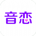 音恋语音app官网版软件 v3.1.9