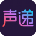 声递官网app下载最新版 v3.10.2