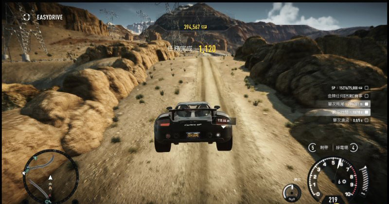跑车无极限游戏官方最新版图3:
