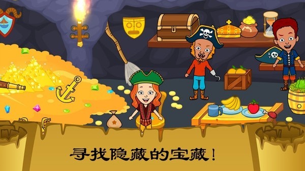 佩皮小镇史莱姆最新中文版游戏图2: