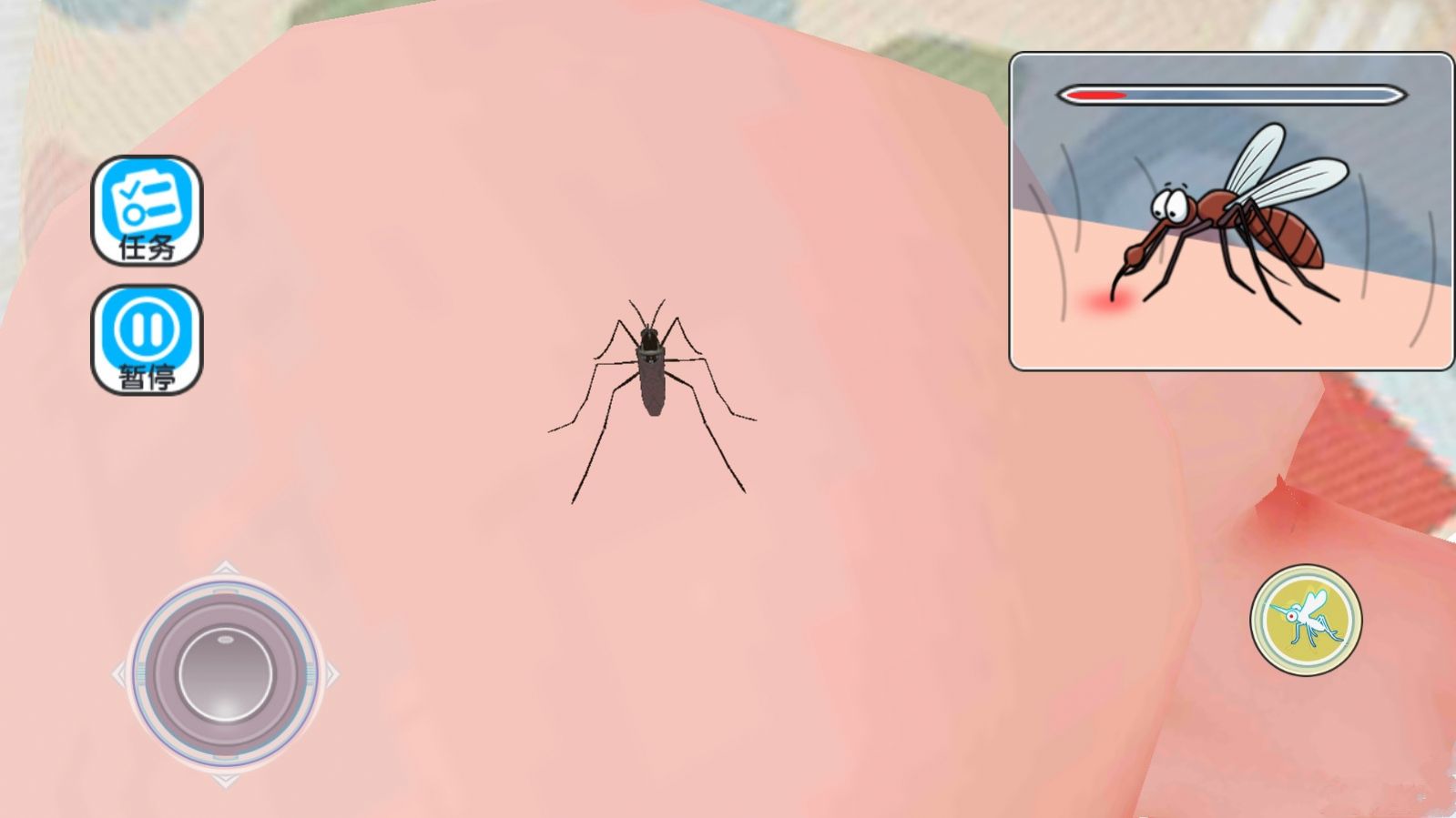 蚊子骚扰模拟器游戏安卓版图3: