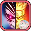 死神vs火影龙珠超下载最新版手机版 v1.0