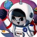 星际干饭王游戏安卓手机版 v1.0