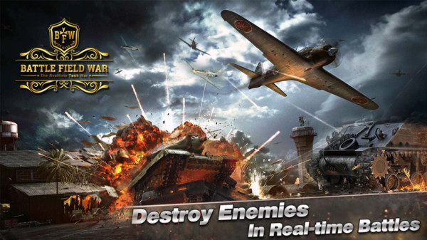 战地坦克大战游戏官方最新版图2: