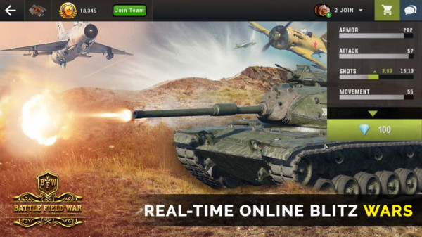 战地坦克大战游戏官方最新版图1: