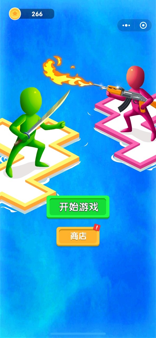 木筏保卫战游戏官方安卓版图3: