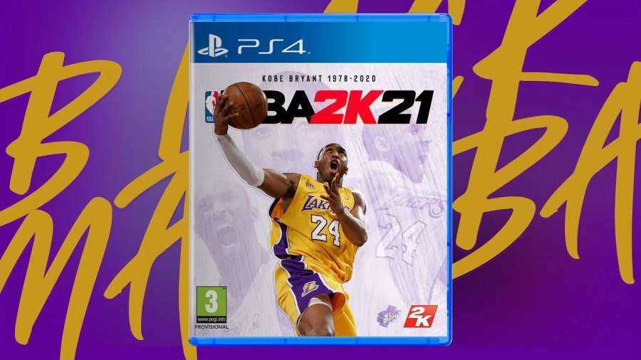 NBA 2K21 Arcade版图1