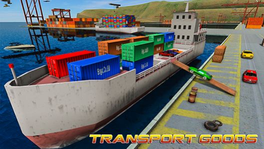 货运海港船模拟游戏图2