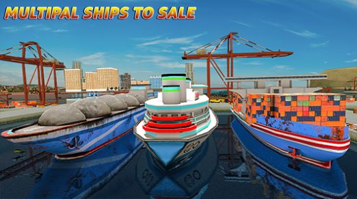 货运海港船模拟游戏安卓版图5: