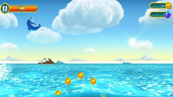 海洋动物传奇游戏安卓手机版图4: