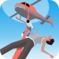 直升机救援模拟游戏