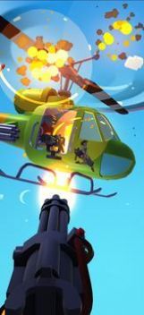 直升机摧毁游戏最新安卓版图1: