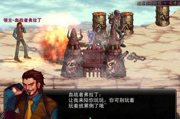 觉醒召唤师游戏官方安卓版图2: