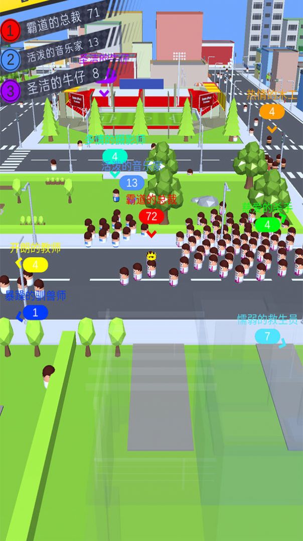 拥挤街道作战安卓手机最新版图3:
