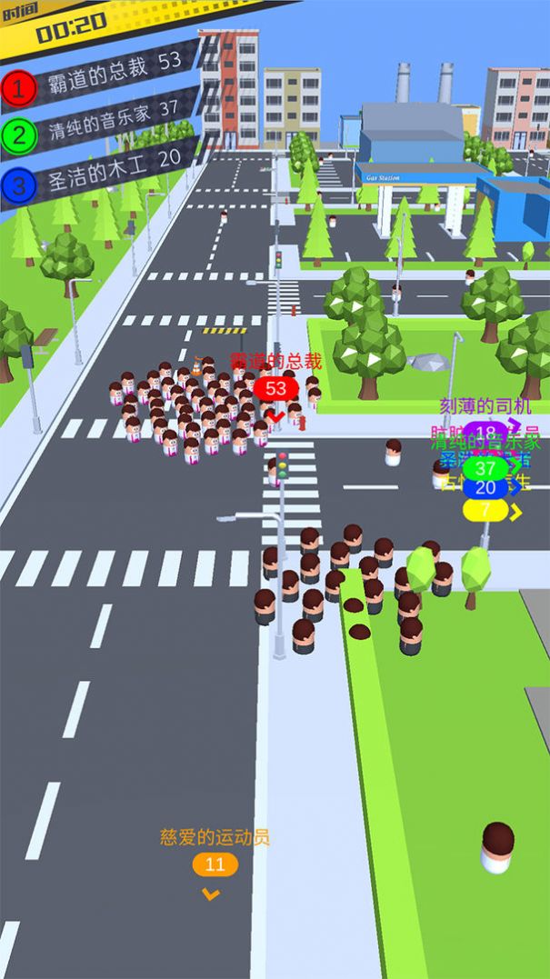 拥挤街道作战安卓手机最新版图4: