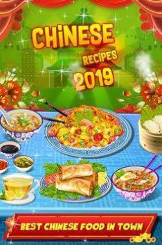 中国菜烹饪比赛游戏手机版图1:
