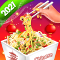 中国菜烹饪比赛游戏