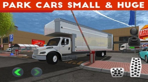 真正的停车场3D游戏图3