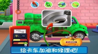 越野卡车驾驶乐园游戏官方最新版图3: