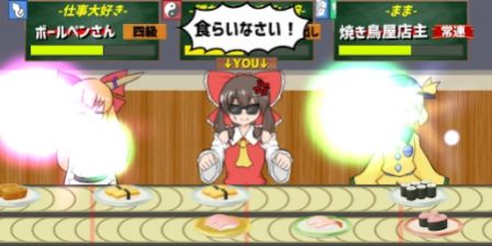 雏酱的寿司大战游戏官方最新版图2: