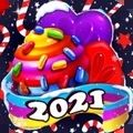 糖果粉碎2021游戏官方最新版 V1.0