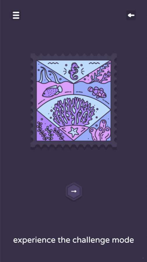 记忆邮票游戏官方版图3: