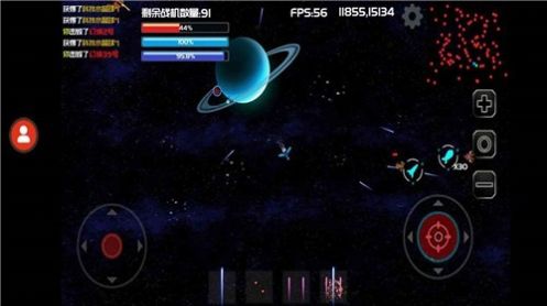 星际战场弹幕射击游戏安卓版图2: