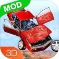 车祸模拟驾驶游戏