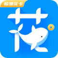 鲸惠花卡app