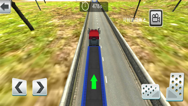 重型卡车老司机游戏官方最新版图2:
